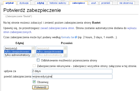 Zabezpieczanie strony przed edycją - widok administratora