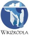 Logo Wikibooks